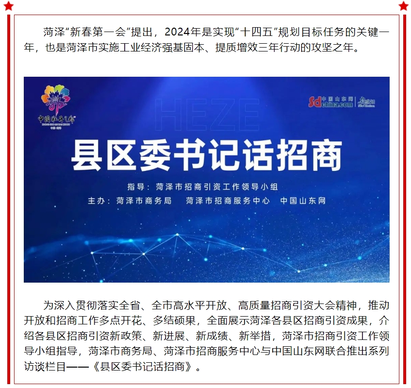 微信截图_20240307162608.png 微信截图_20240307162608.png